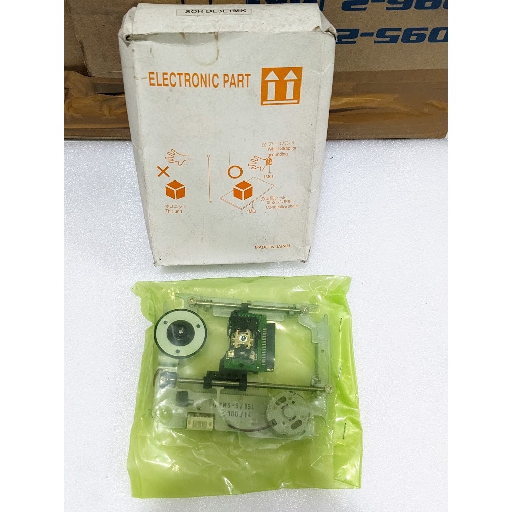 Optik DVD SOH DL3E+MEKANIK