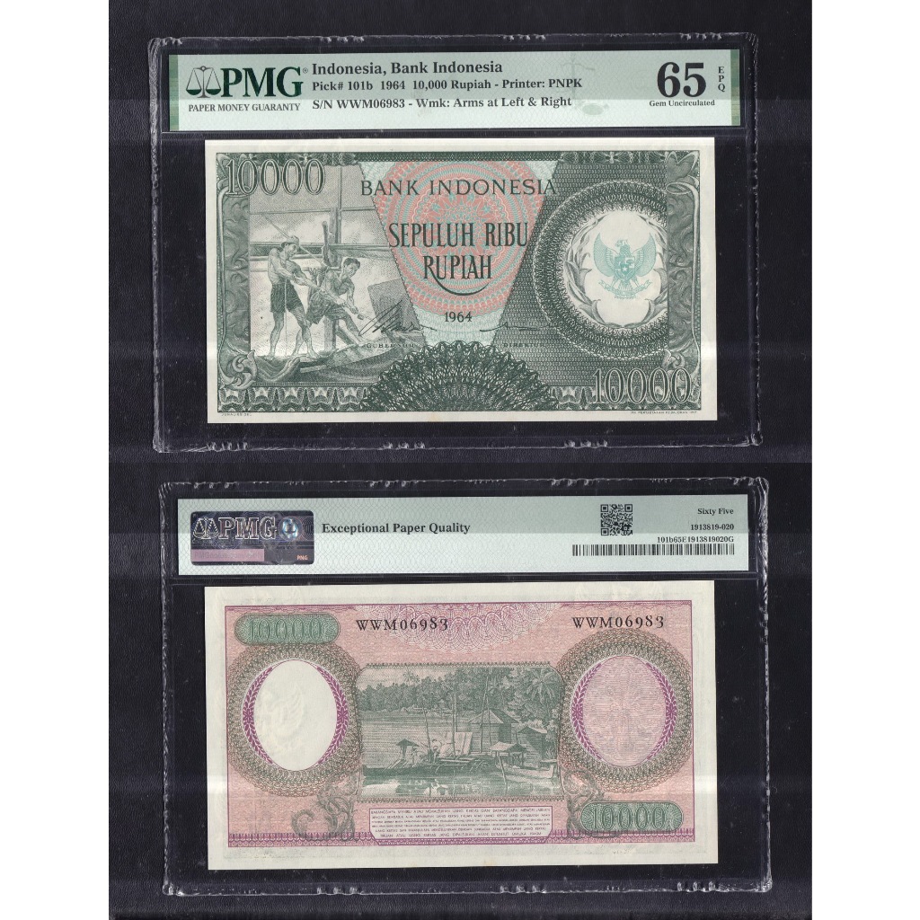 Uang kuno PMG 65 EPQ - 10000 rupiah (Garuda) tahun 1964 seri Pekerja-2 S/N WWM06983