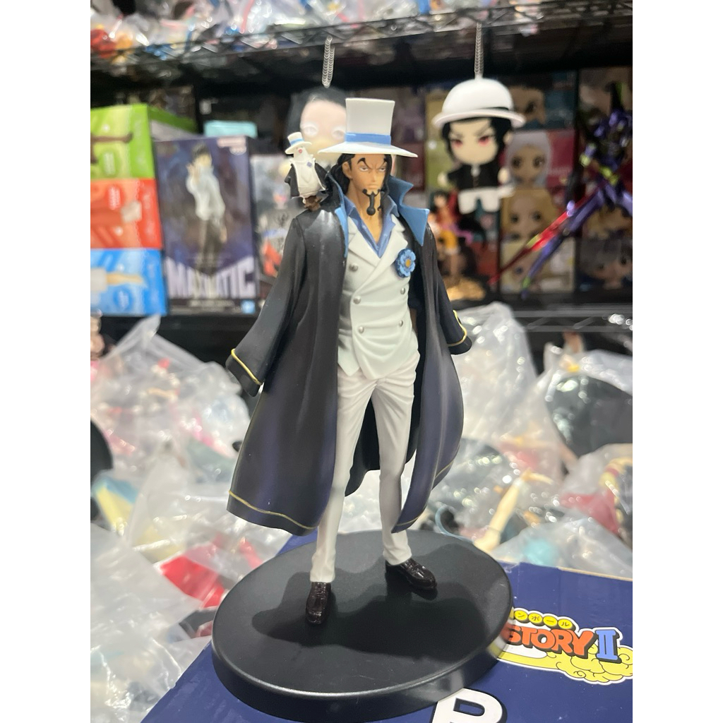 Banpresto Rob Lucci One Piece Loose Pack