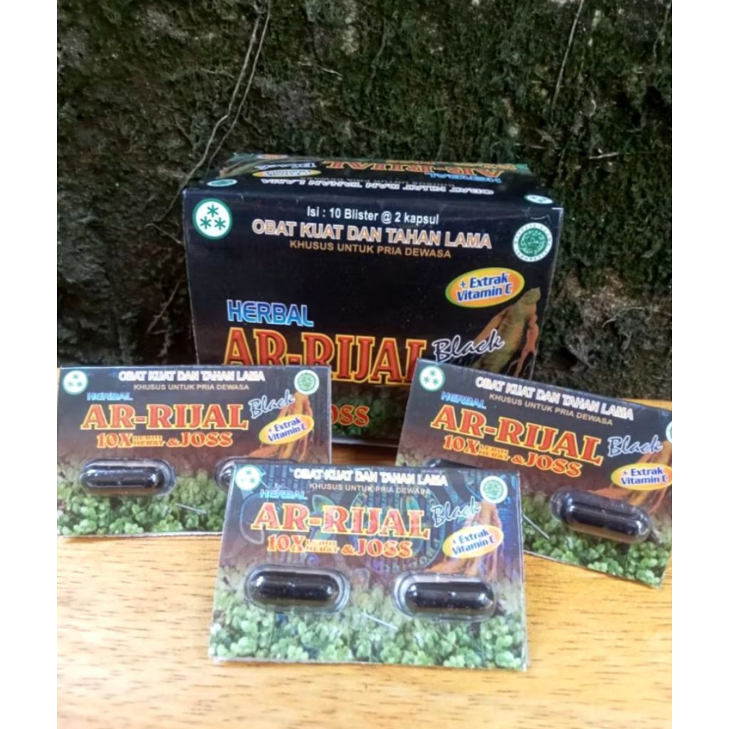 AR-RIJAL black original