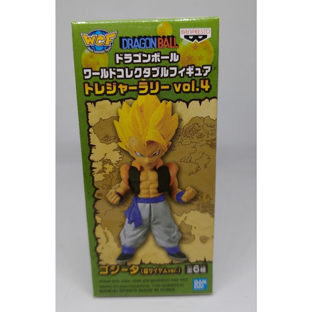 Wcf Dragonball treasure rally gogeta super Saiyan misb. original