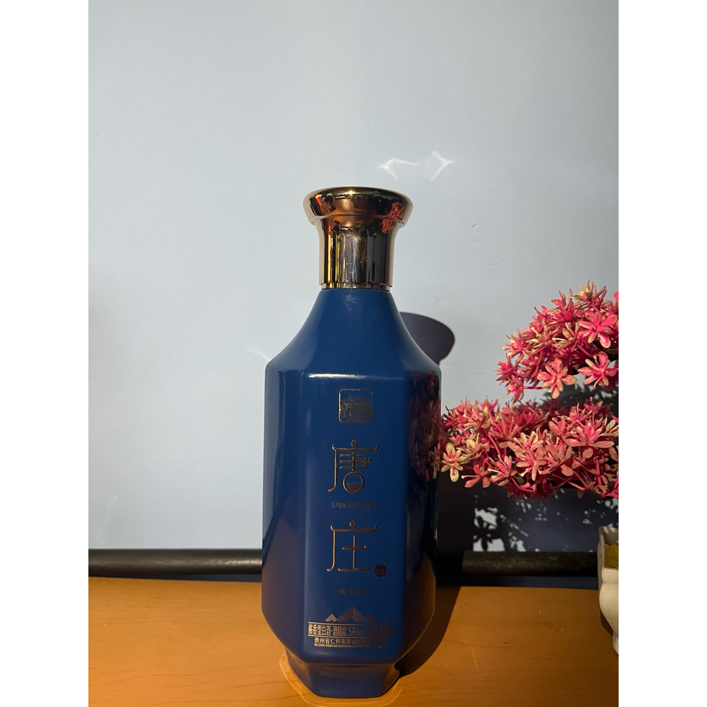 botol bekas minuman keras miras arak cina  botol pajangan antik botol hiasan dinding prakarya prakte