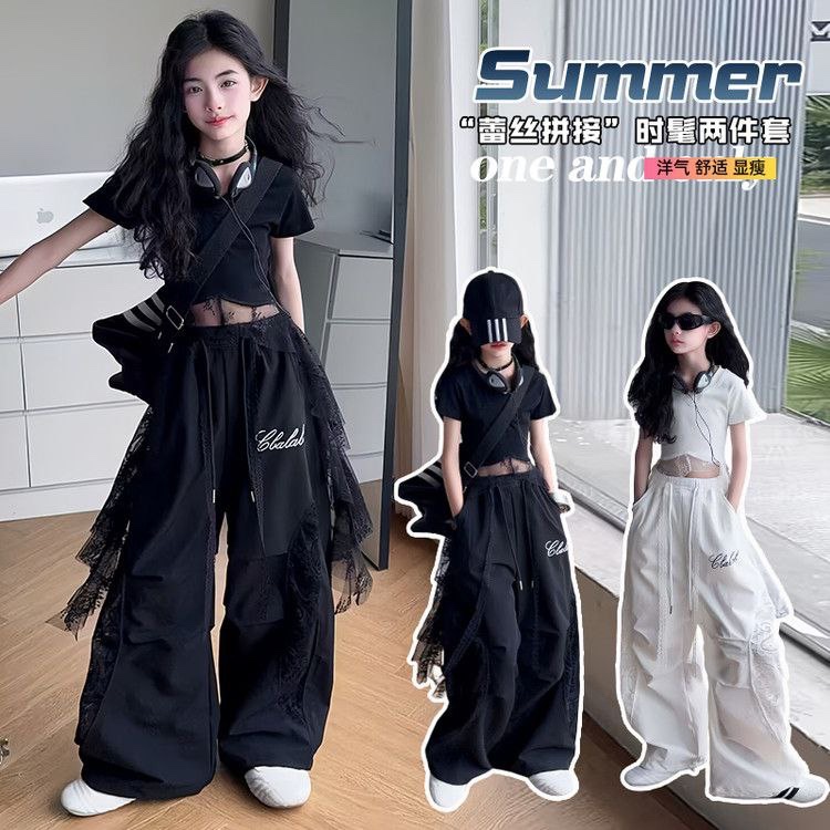 [JEWELS KIDS] LEXA LACE SET/ SETELAN BAJU FASHION ANAK KOREA IMPORT/ SETELAN BAJU DANCE ANAK REMAJA