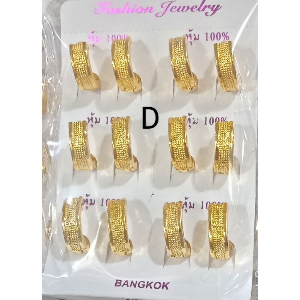 RK649. Anting jepit xuping lapis emas