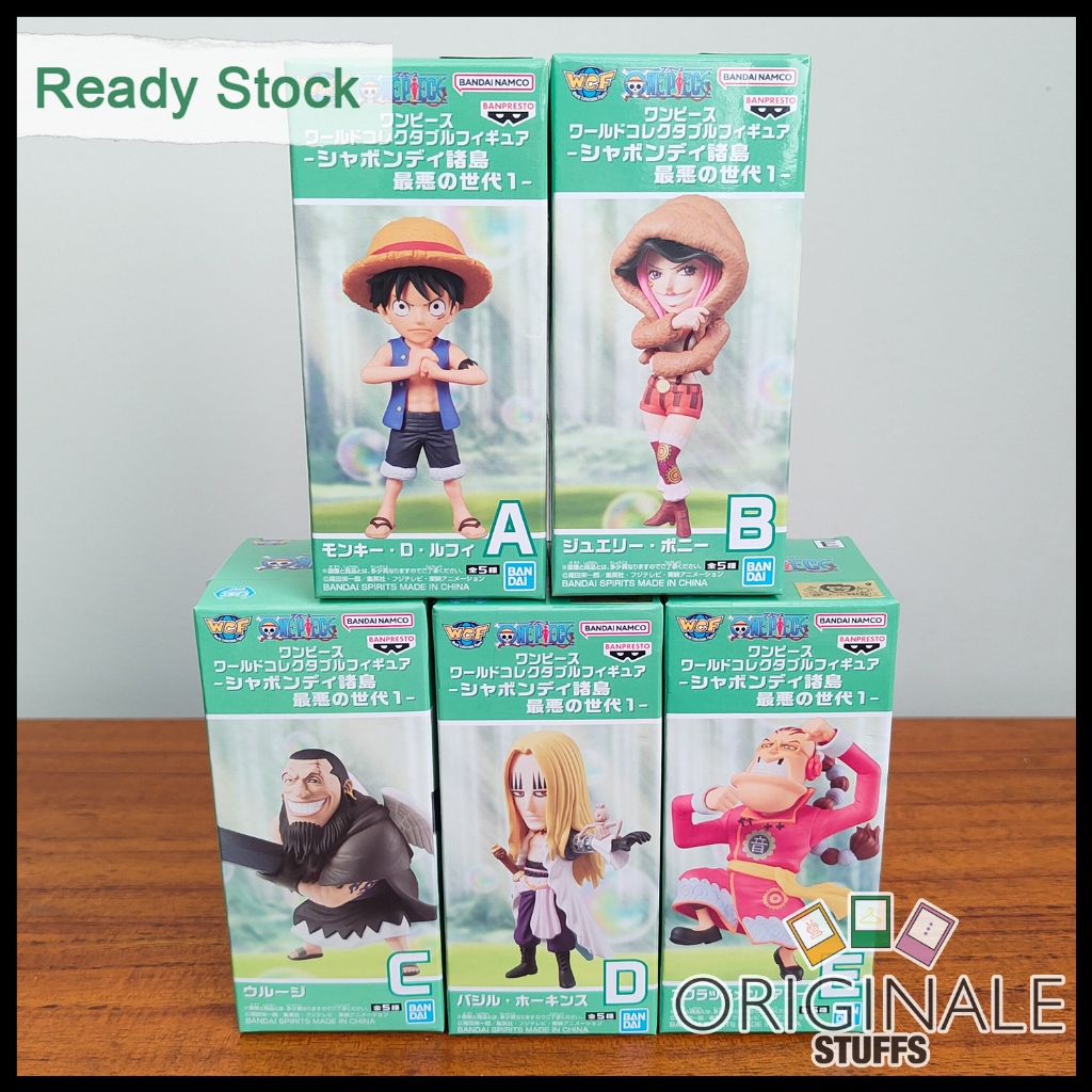 WCF One Piece Sabaody Archipelago Worst Generation 1 Figure Japver Original (Luffy Bonney Urouge Haw