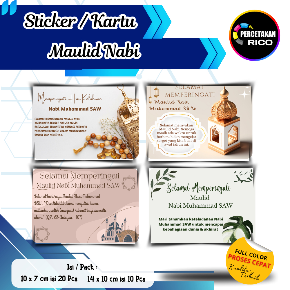 (Isi 10pcs, 20pcs) P1 Kartu/Stiker memperingati maulid nabi/Stiker nasi box