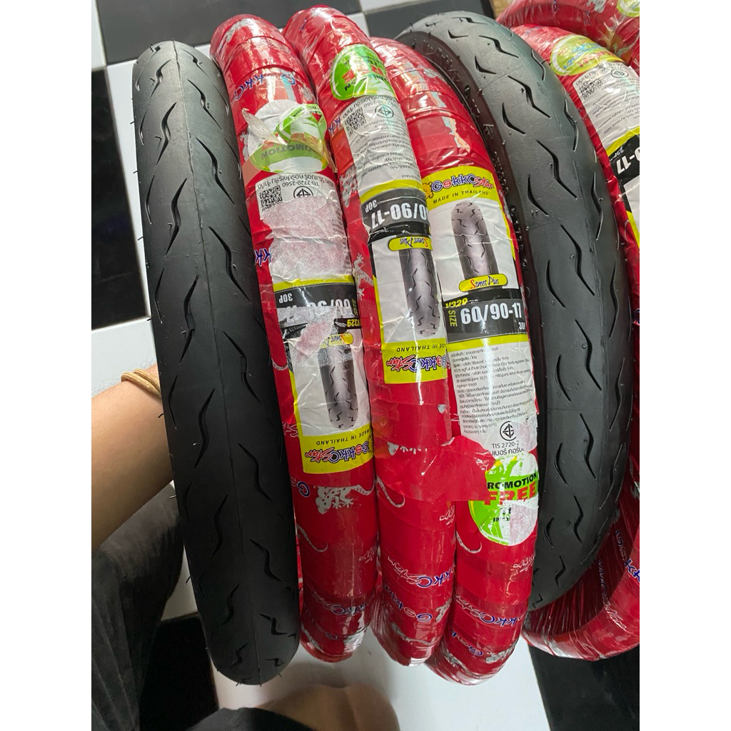 ban vee rubber gekko star r 17 60/90 free ban dalam
