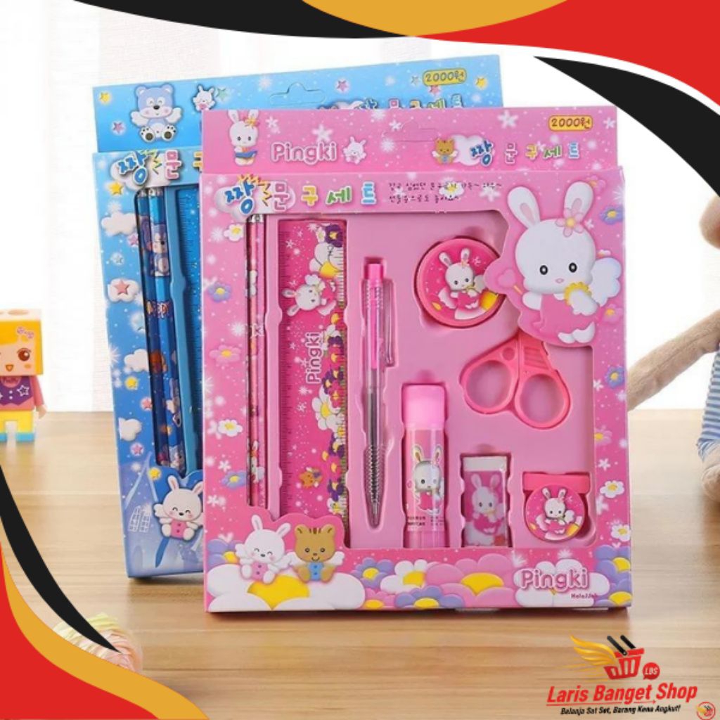 2009 Pencil Set 9 In 1 Alat Tulis Sekolah Anak Lengkap