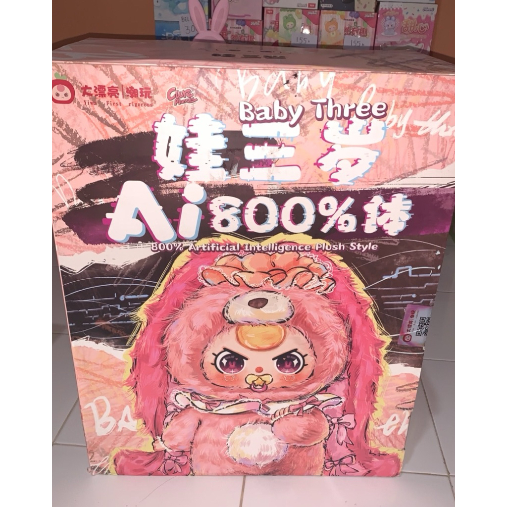 Boneka Ai 800%