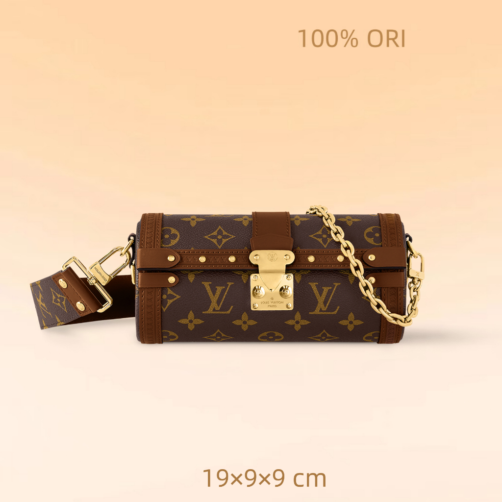 Papillon Trunk Bag /Tas bahu selempang genggam berwarna coklat/tastali bahu kanvas/tas kulit sapi wa