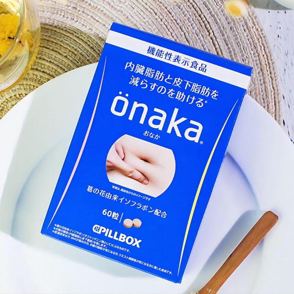 Onaka PillBox Japan 60 Pills