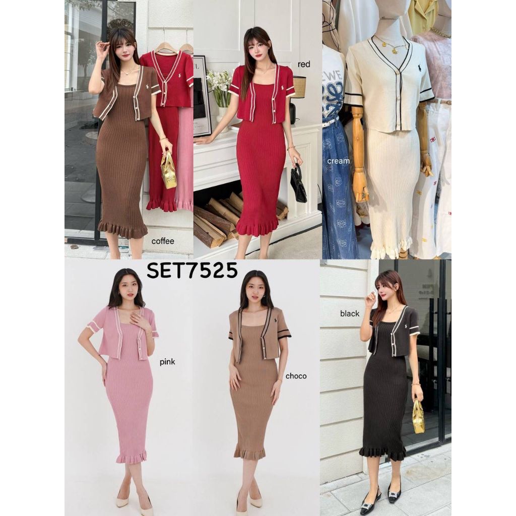 Yourstyle - Rene Casual Mini Blazer and Ruffle Dress Knit Set / Setelan Dress Outer Rajut