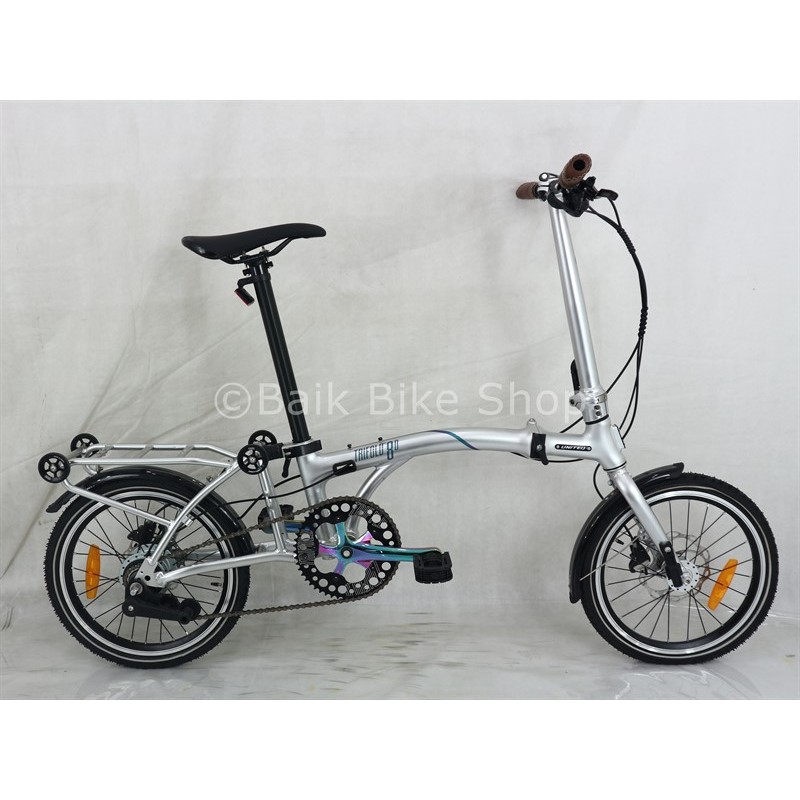 United Trifold 8D 16 Inci 8 Speed Frame Alloy Internal Gear