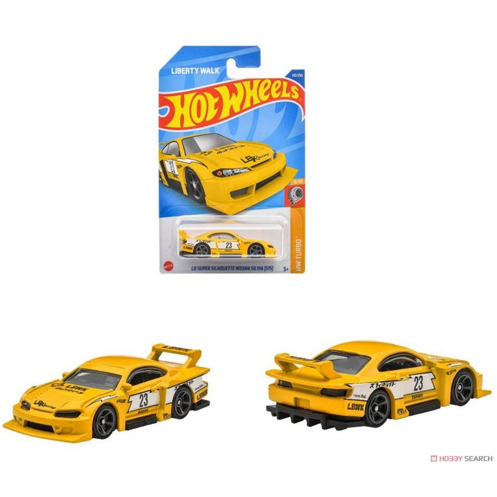 Hot Wheels LB Super Silhouette Nissan Silvia (S15) 2022 LBWK Kuning