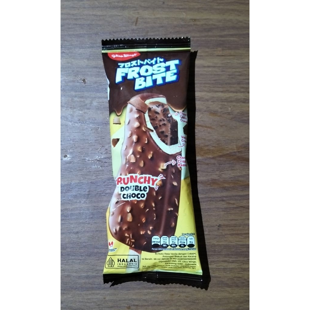 Glico Frost Bite Crunchy Double Choco