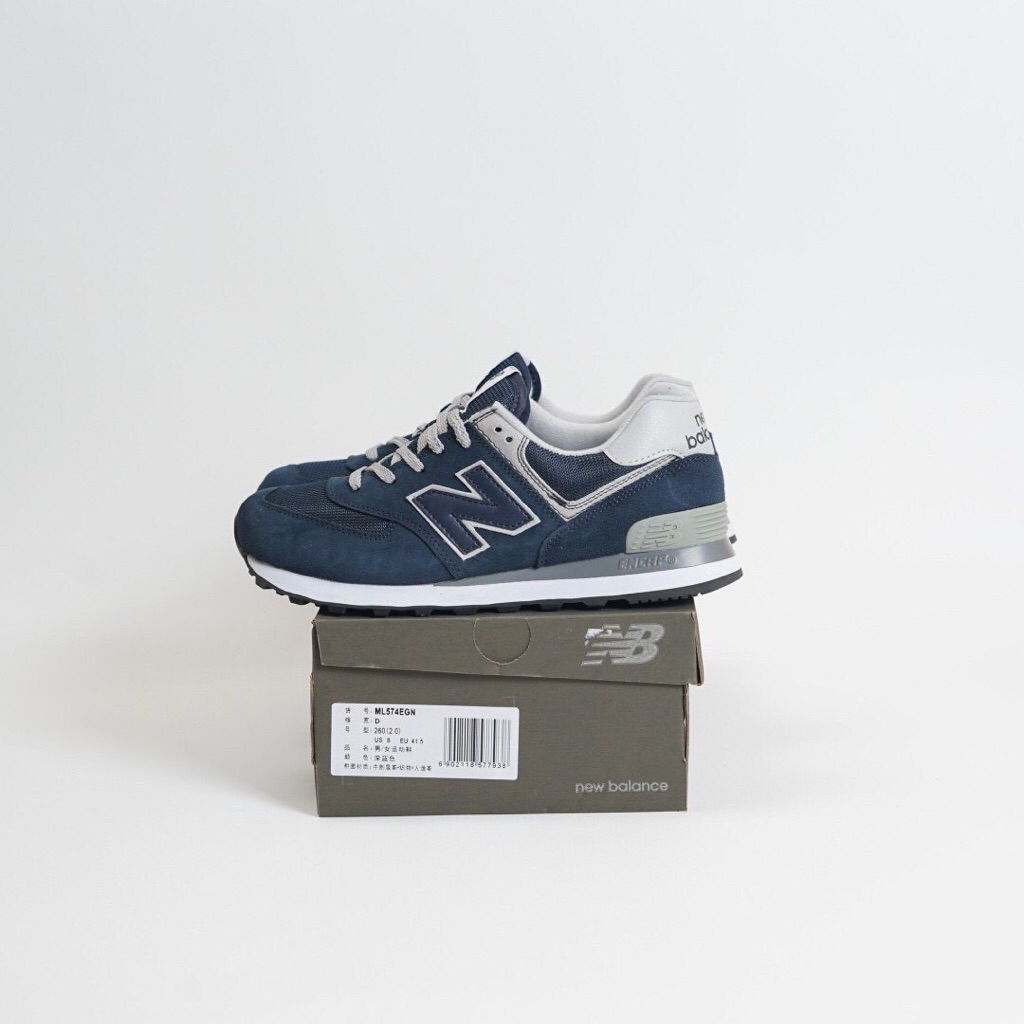 TATI new balance 574 navy grey