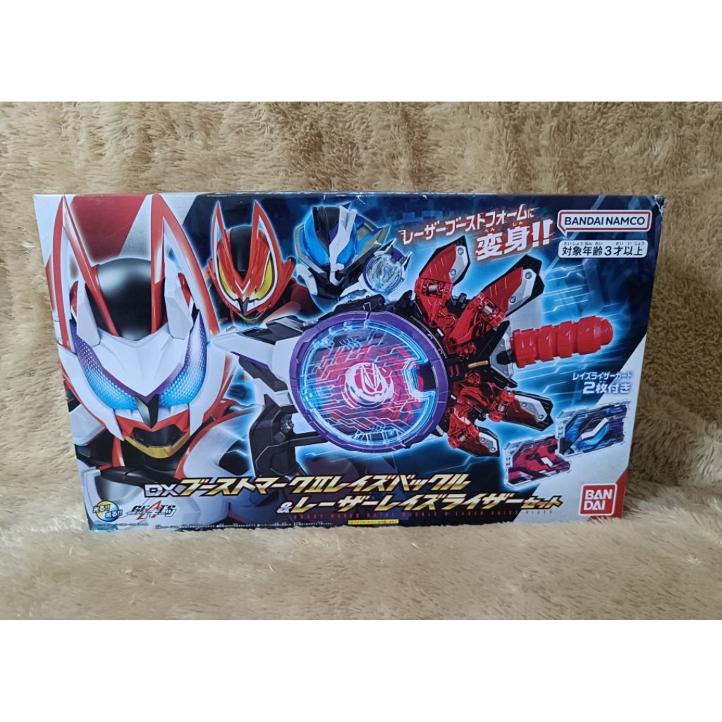 Kamen Rider Geats DX Boost Mark II Raise Buckle & Laser Raise Riser