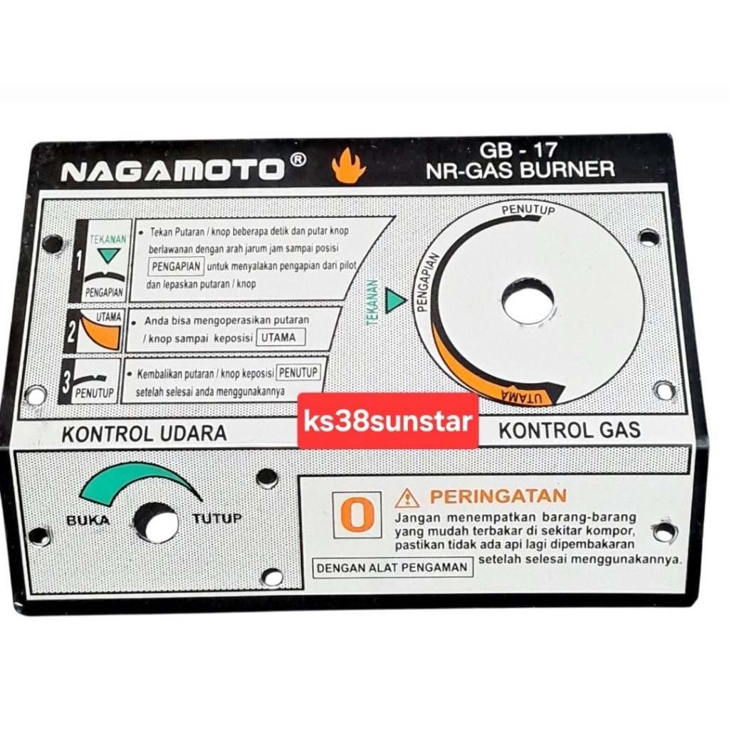 PLAT merk boiler nagamoto