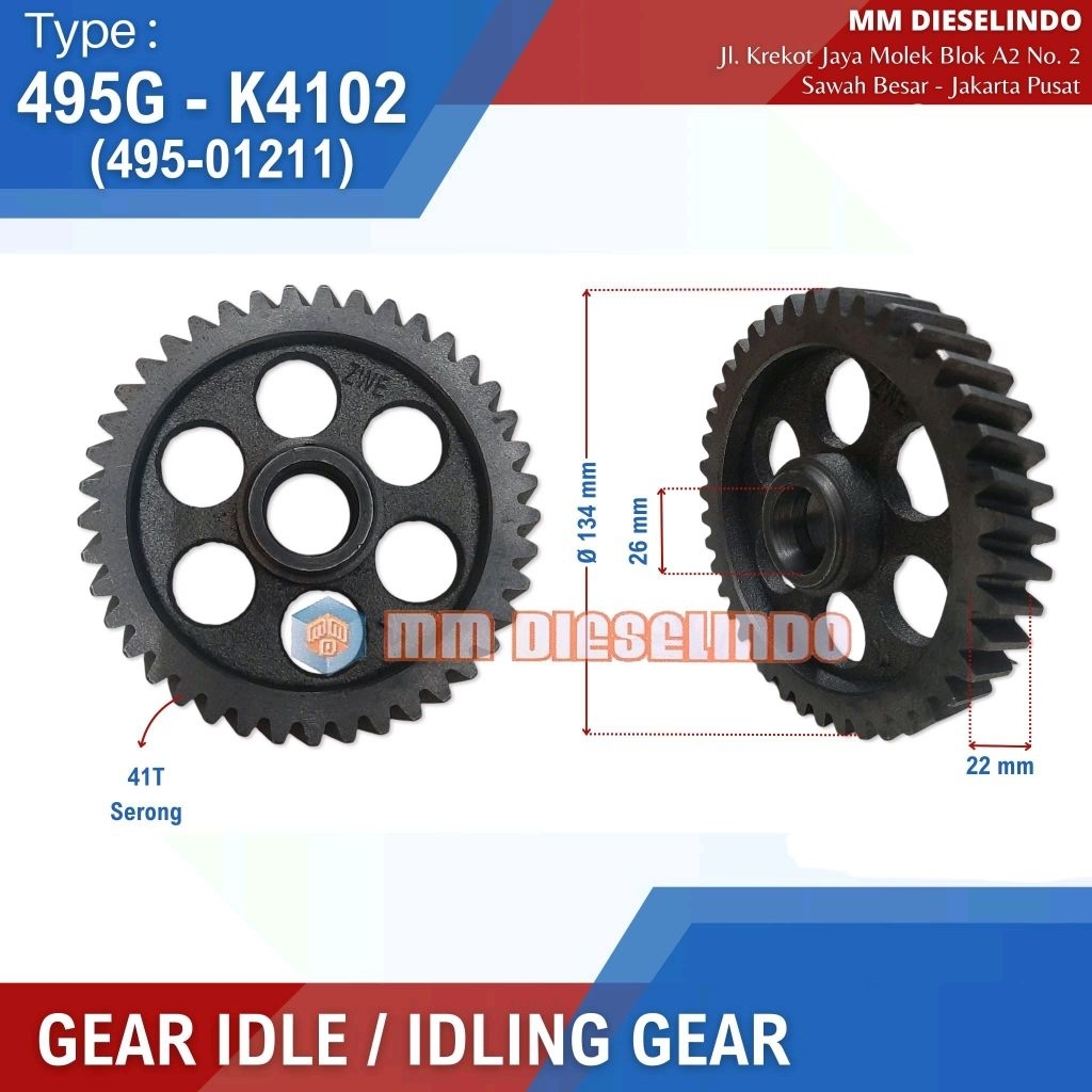 Gear Idle - Idling Gear 495D 495G K4100 K4102 K4100ZD K4100D ZH4100 ZH4102 N4105 N4105ZDS