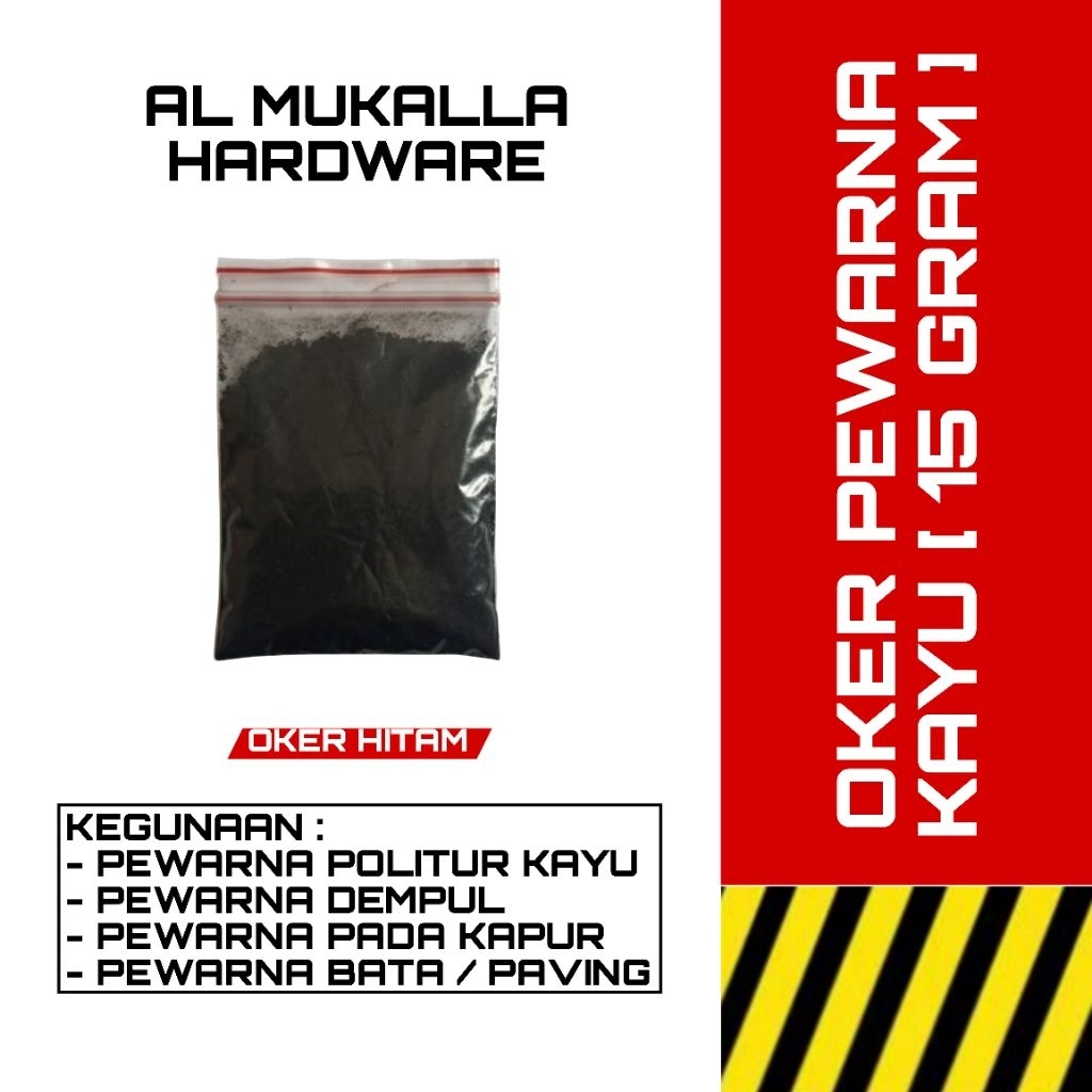Oker Hitam Pewarna Politur Untuk Kayu Dan Rotan | Oker Pewarna Kayu 15 Gram