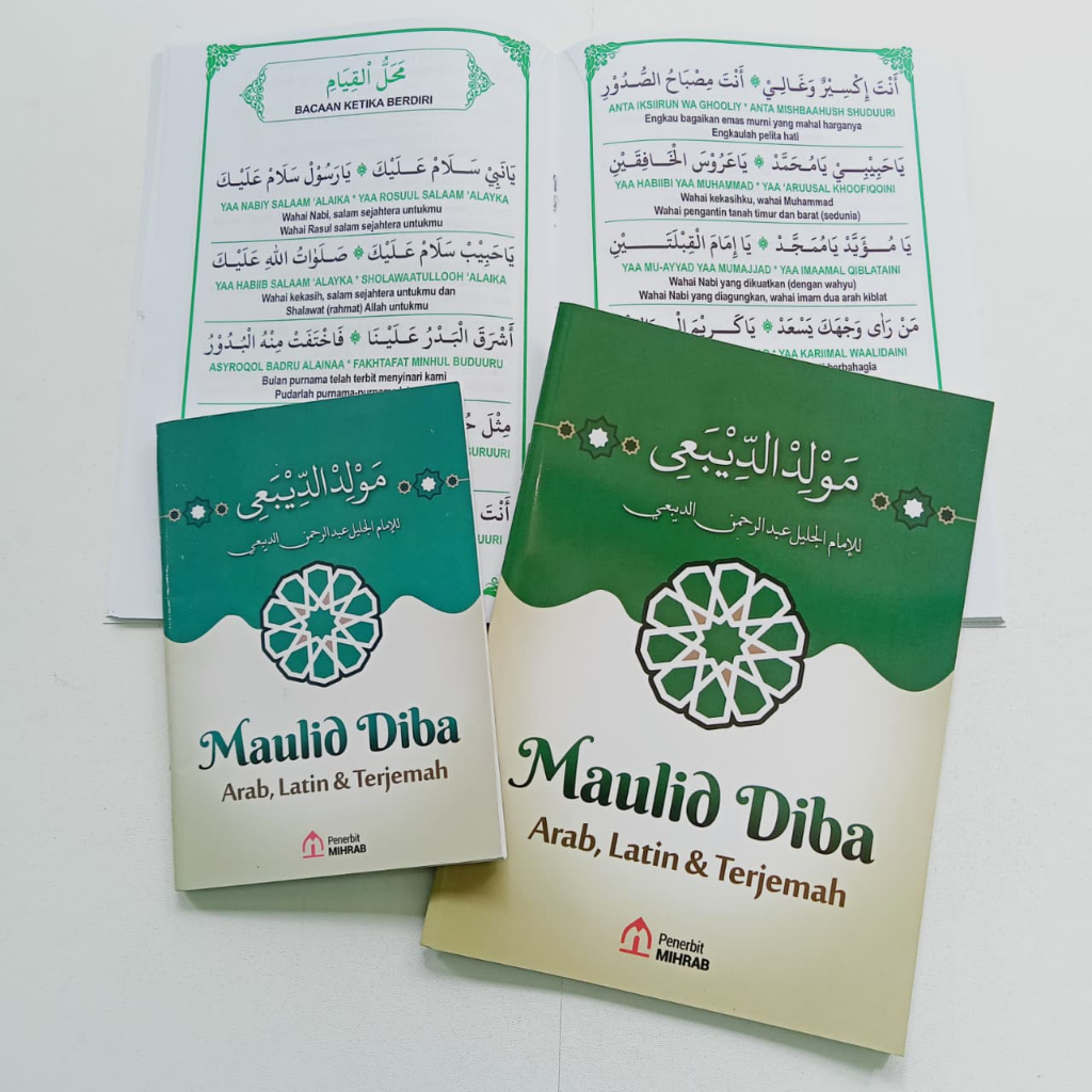 MAULID DIBA ARAB - LATIN - TERJEMAH / MAULID DIBA'I BESAR DAN KECIL