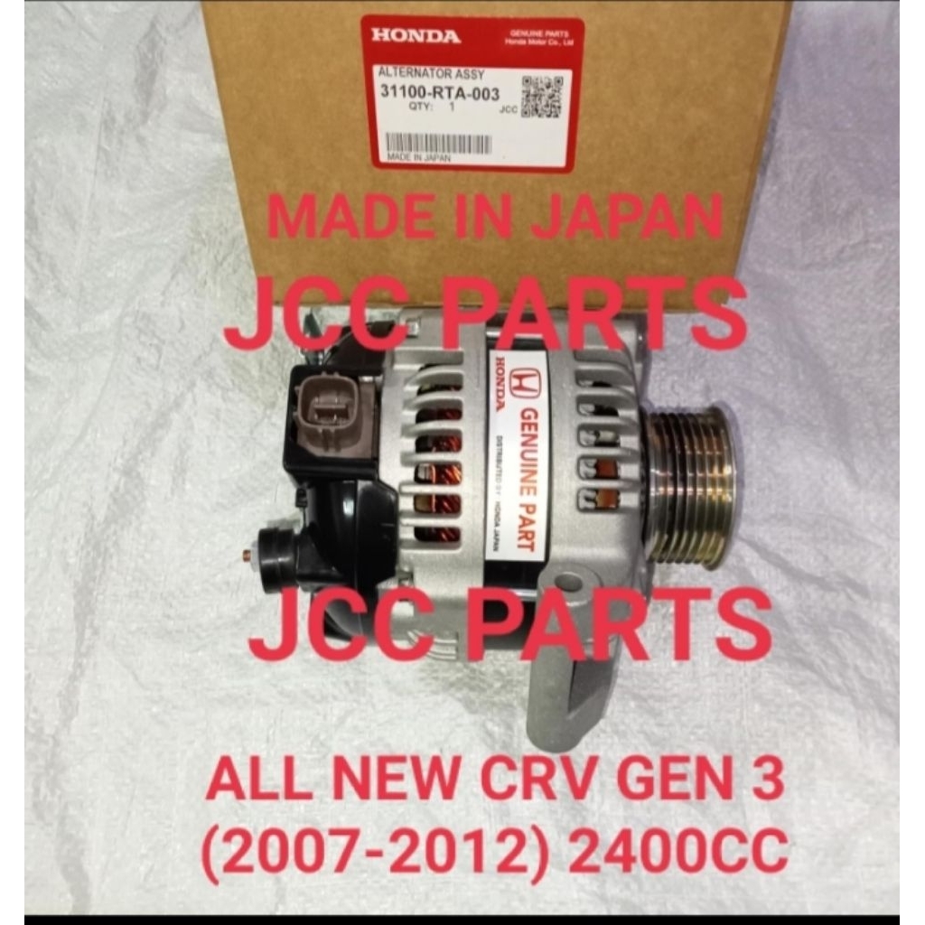 ALTERNATOR ASSY ALL NEW CRV GEN 3 (2007-2012) 2400CC