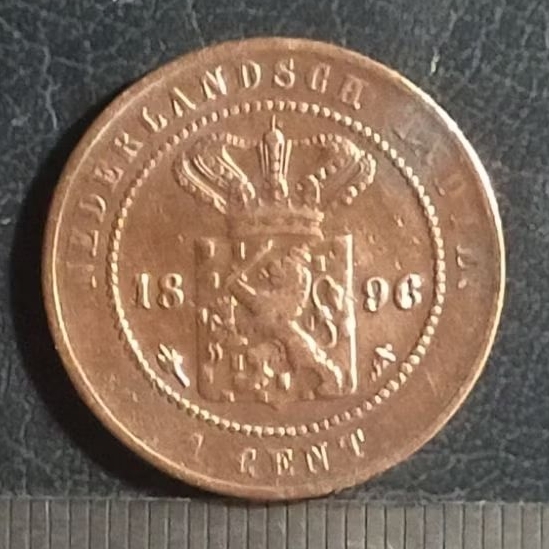 #29-BS. KOIN KUNO || BENGGOL 1 CENT TAHUN 1896