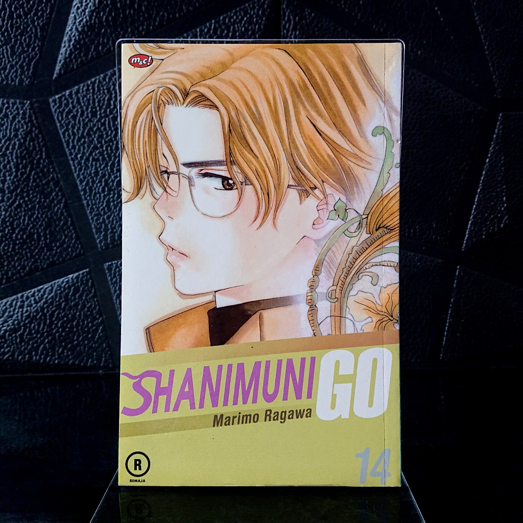 Komik Shanimuni Go Preloved 14 Marimo Ragawa