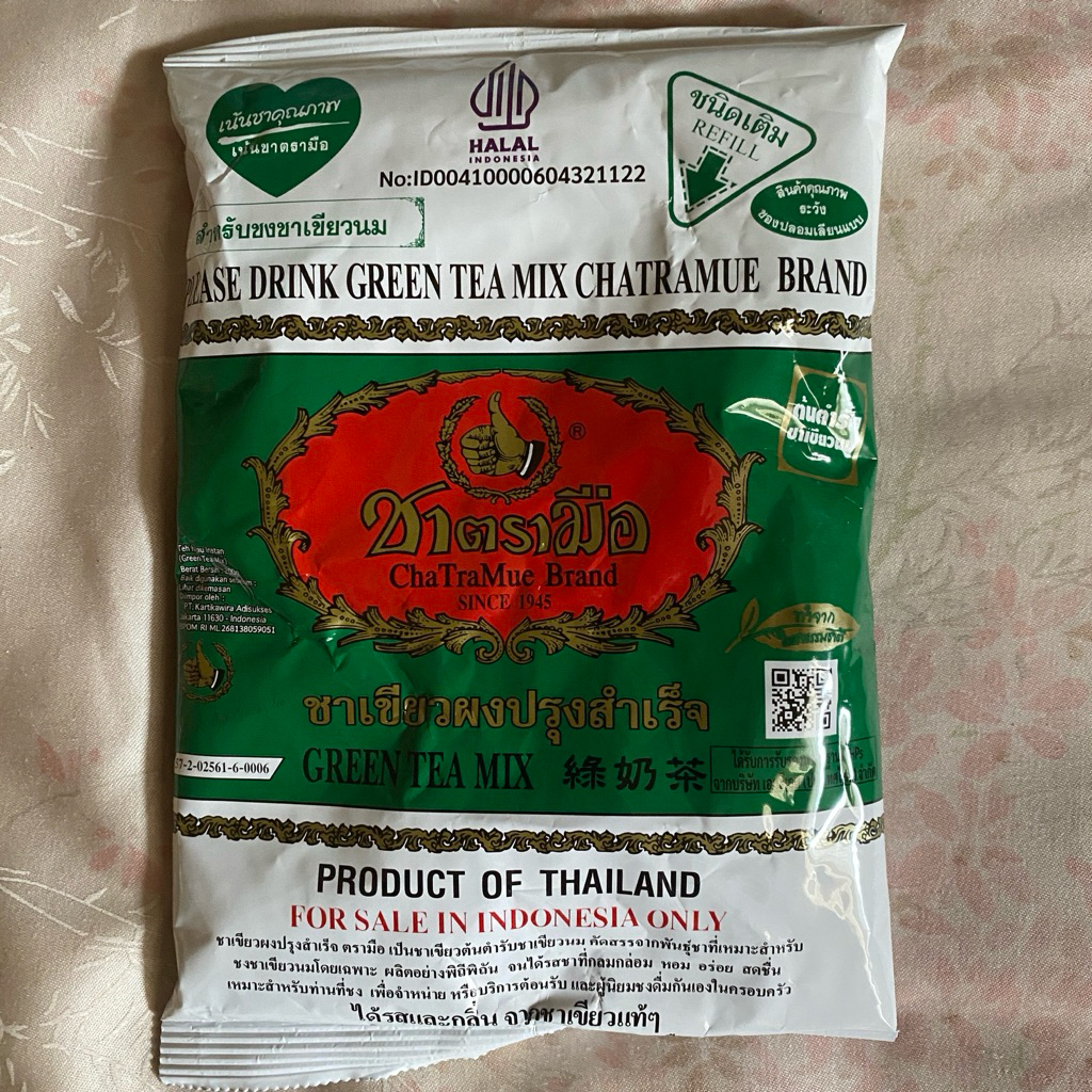 Green Tea Daun Chatramue 200gr - Green Tea Daun - Green Tea Chatramue 200gr BPOM