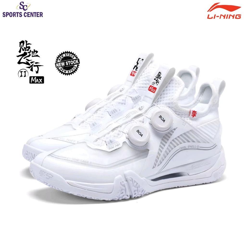 New Restock Limited Sepatu Badminton Lining BOA Saga 2 / II Max AYAT001 White