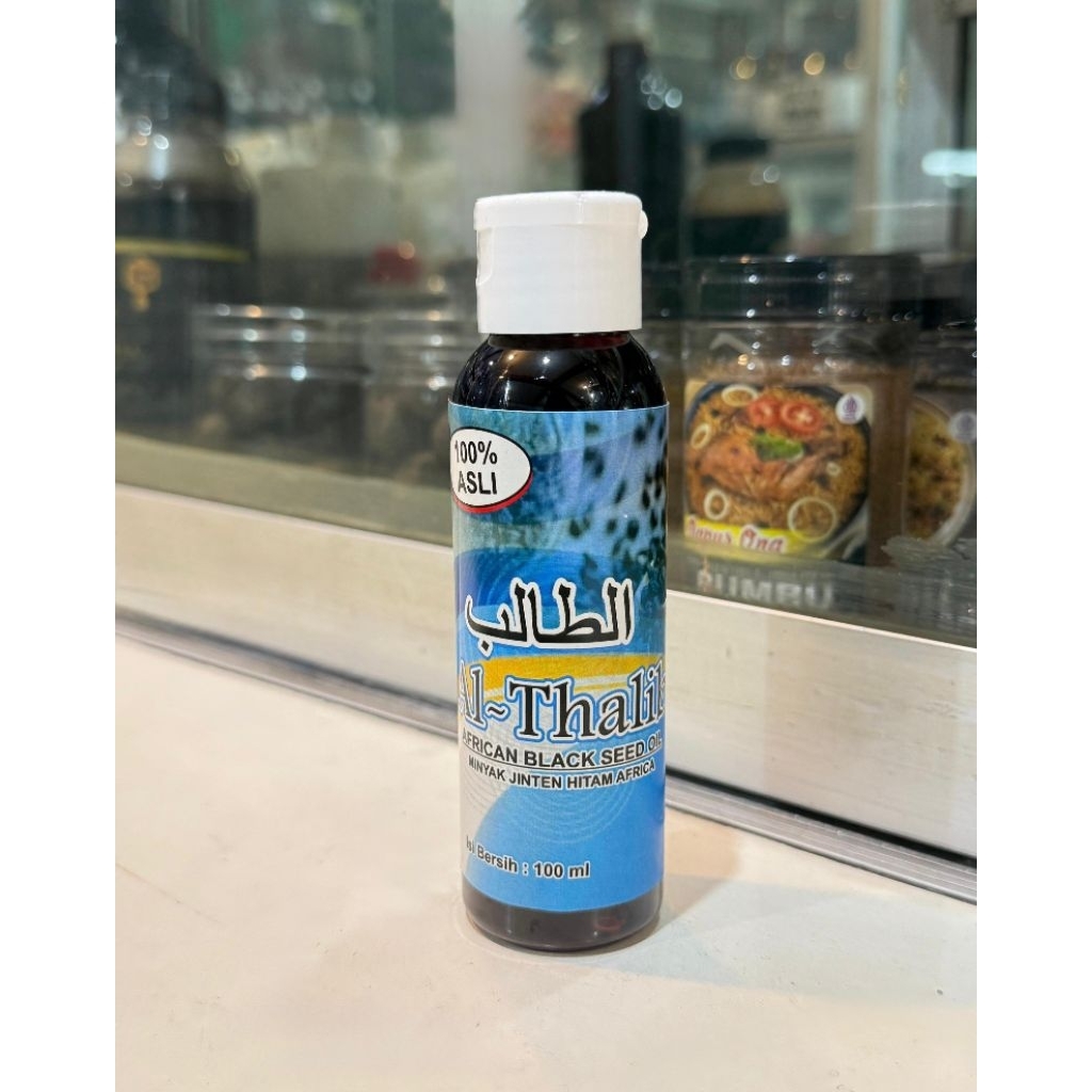Minyak Jinten Hitam Afrika 100 ml | Minyak Jinten Hitam Premium | Minyak Jinten Hitam Cair