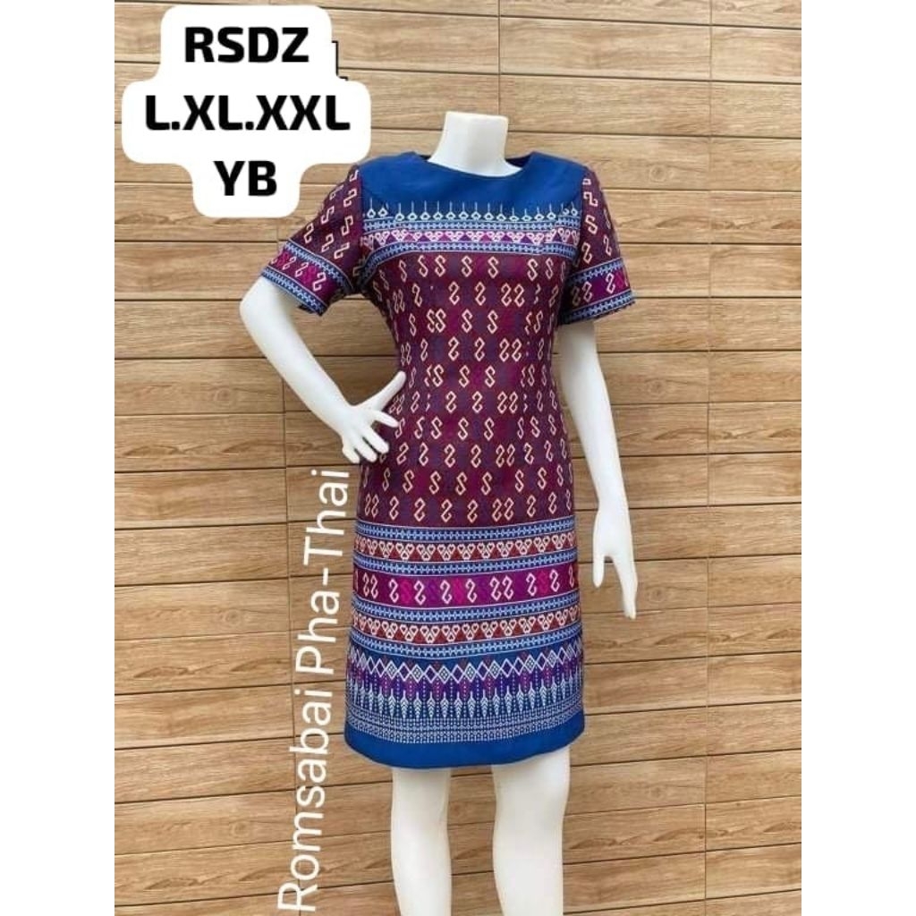 dres tenun romsabai asli bangkok
