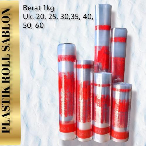 printing pp roll- sablon pp roll- jasa printing pp roll