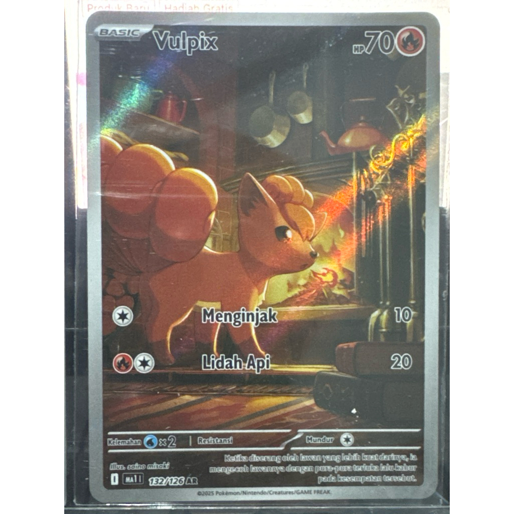 Vulpix AR 132/126