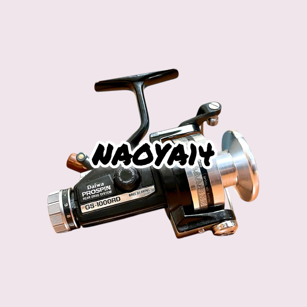 REEL VINTAGE DAIWA PROSPIN GS-1000RD