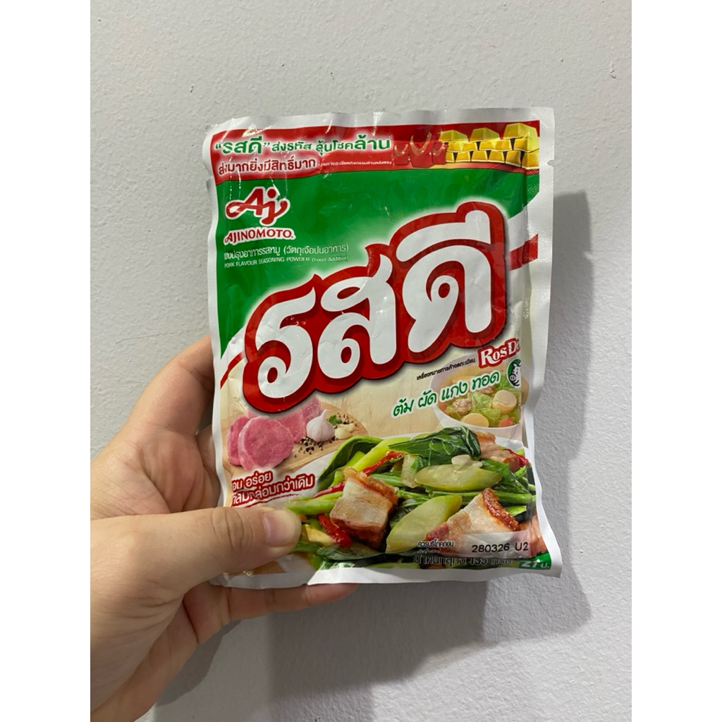 Bumbu penyedap kaldu bubuk sop sup tumis rebusan AJINOMOTO KNOOR asli thailand rasa pork babi 155 gr