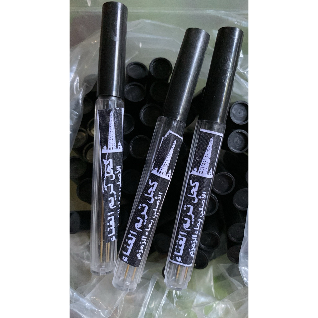 PROMO Celak Asli Tarim