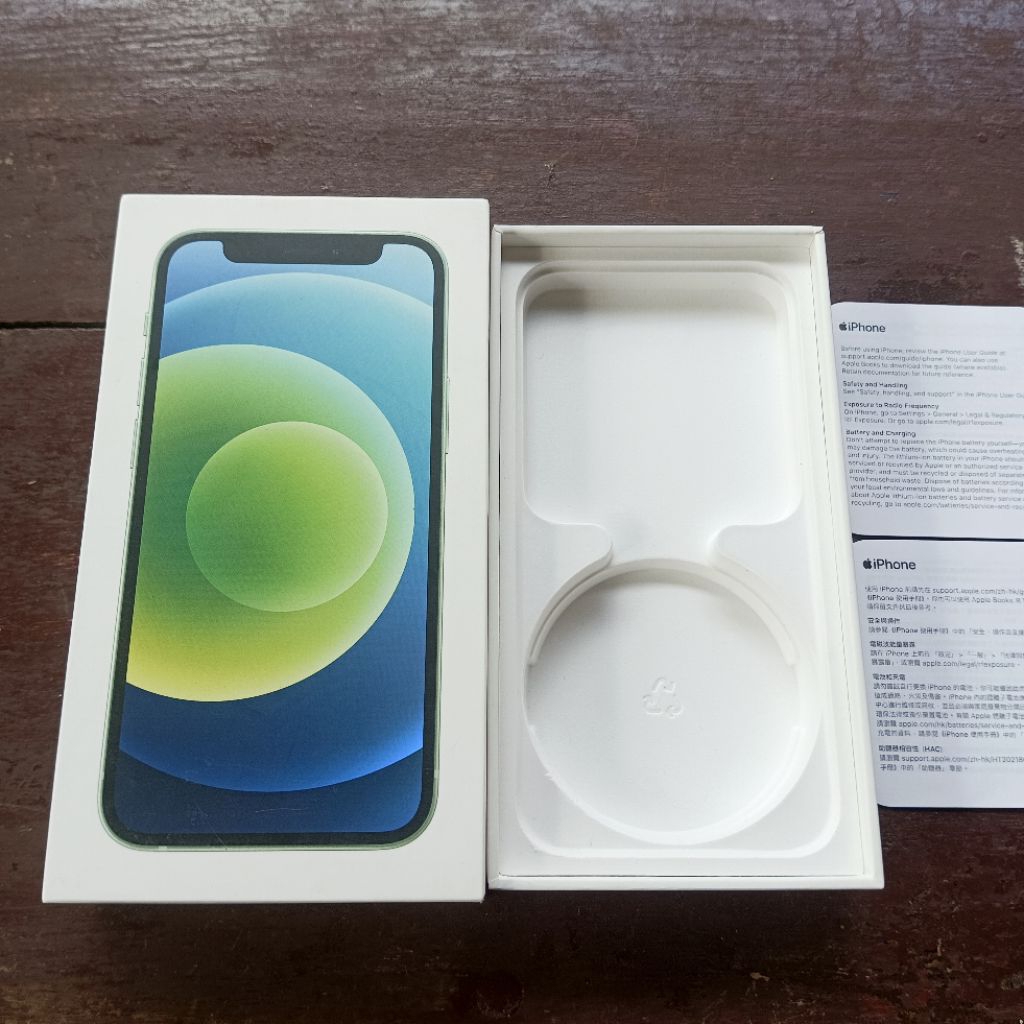 Dus Box iPhone 12 Mini Original Copotan