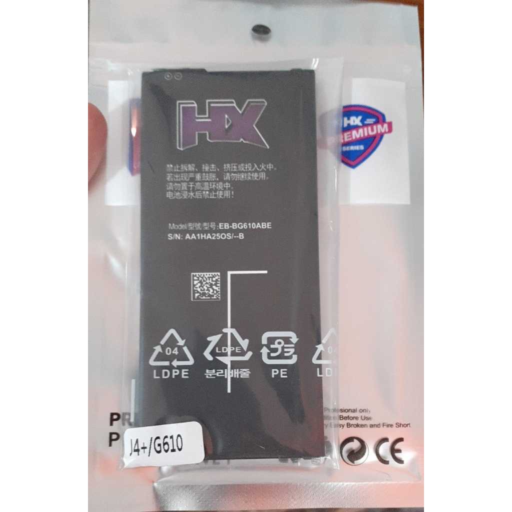 BATERAI SAMSUNG J7 PRIME G610 SAMSUNG A7 2016 A710 SAMSUNG J6 PLUS J610 J4 PLUS J415 J7 MAX G615F EB