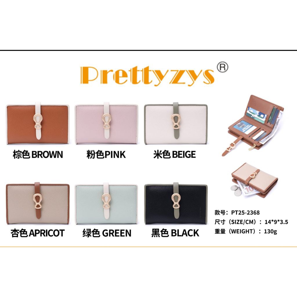Dompet Medium Prettyzys Kode PT25 - 2368 Tidak Lentur - BISA COD