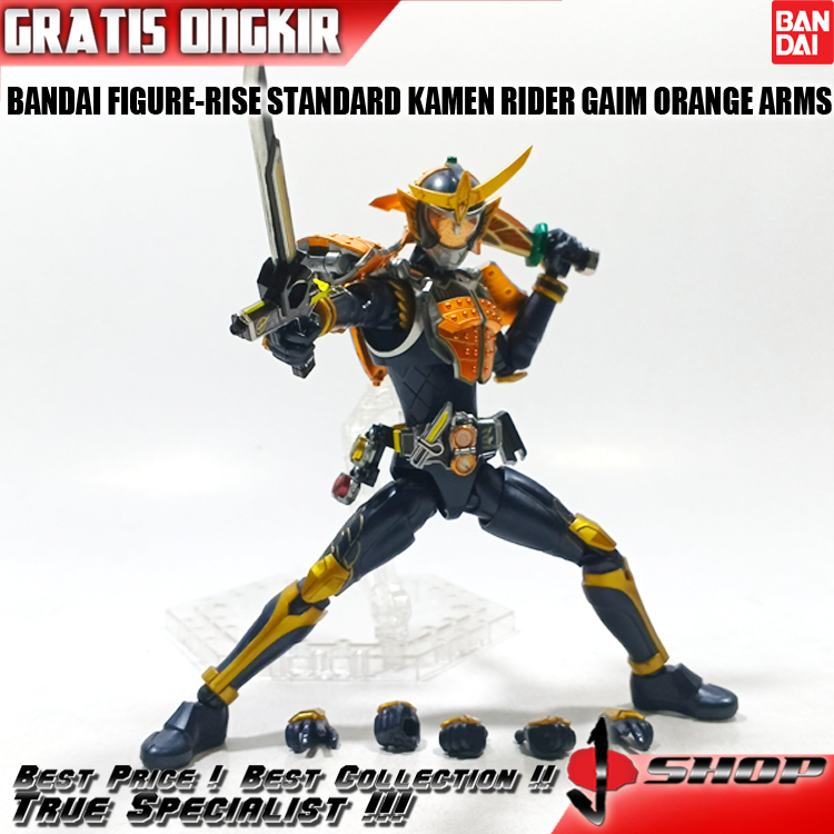 BANDAI FIGURE-RISE STANDARD KAMEN RIDER GAIM ORANGE ARMS FRS62
