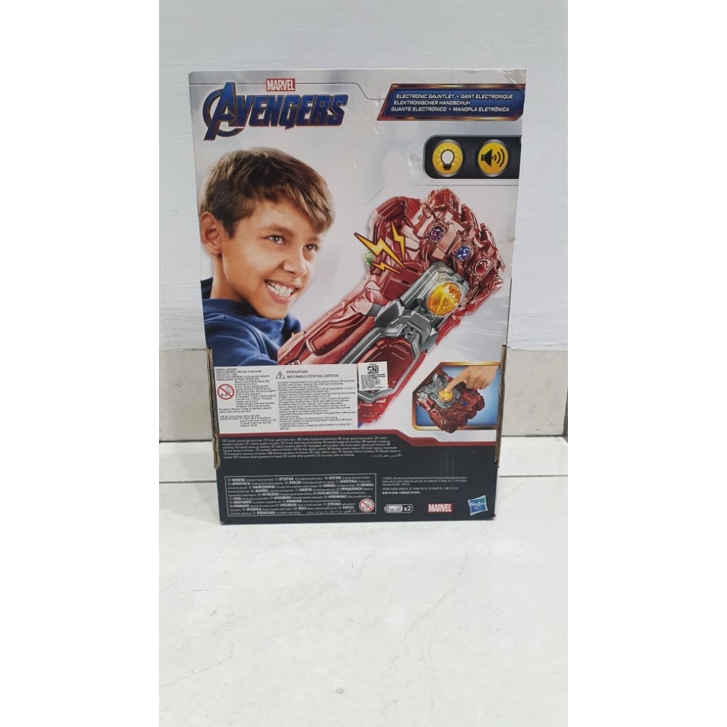 Marvel Avengers Gant