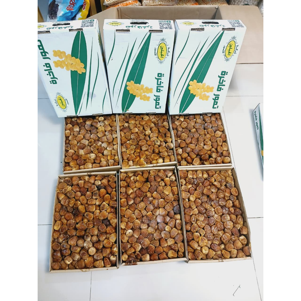 Kurma Sukari 3kg/Sukari 3kg Premium