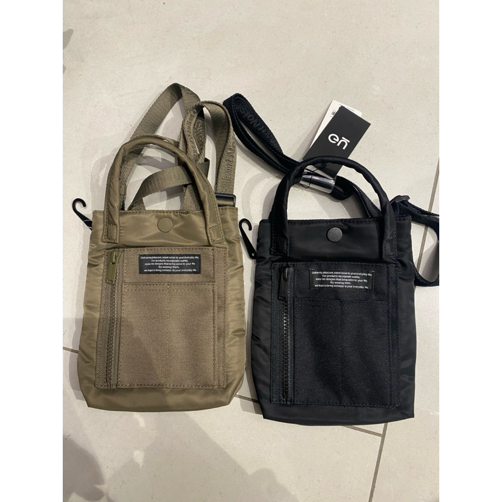 Gu x Undercover sling bag