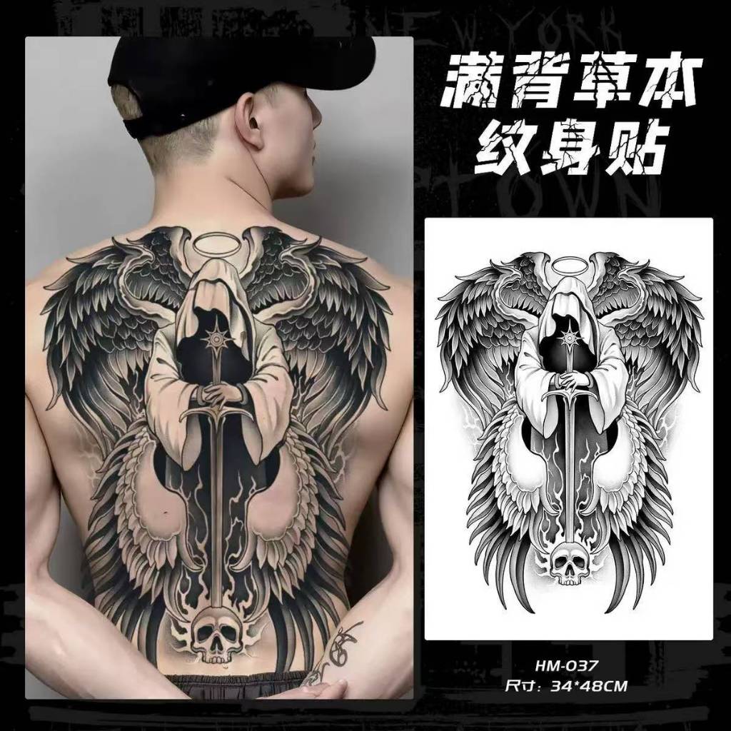 TATTO PUNGGUNG FULL PUNGGUNG WARNA HITAM TEMPORER INK FRUIT