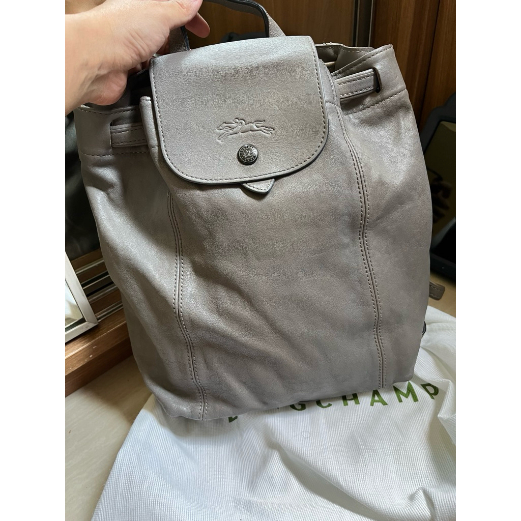 LC cuir backpack grey gen 2