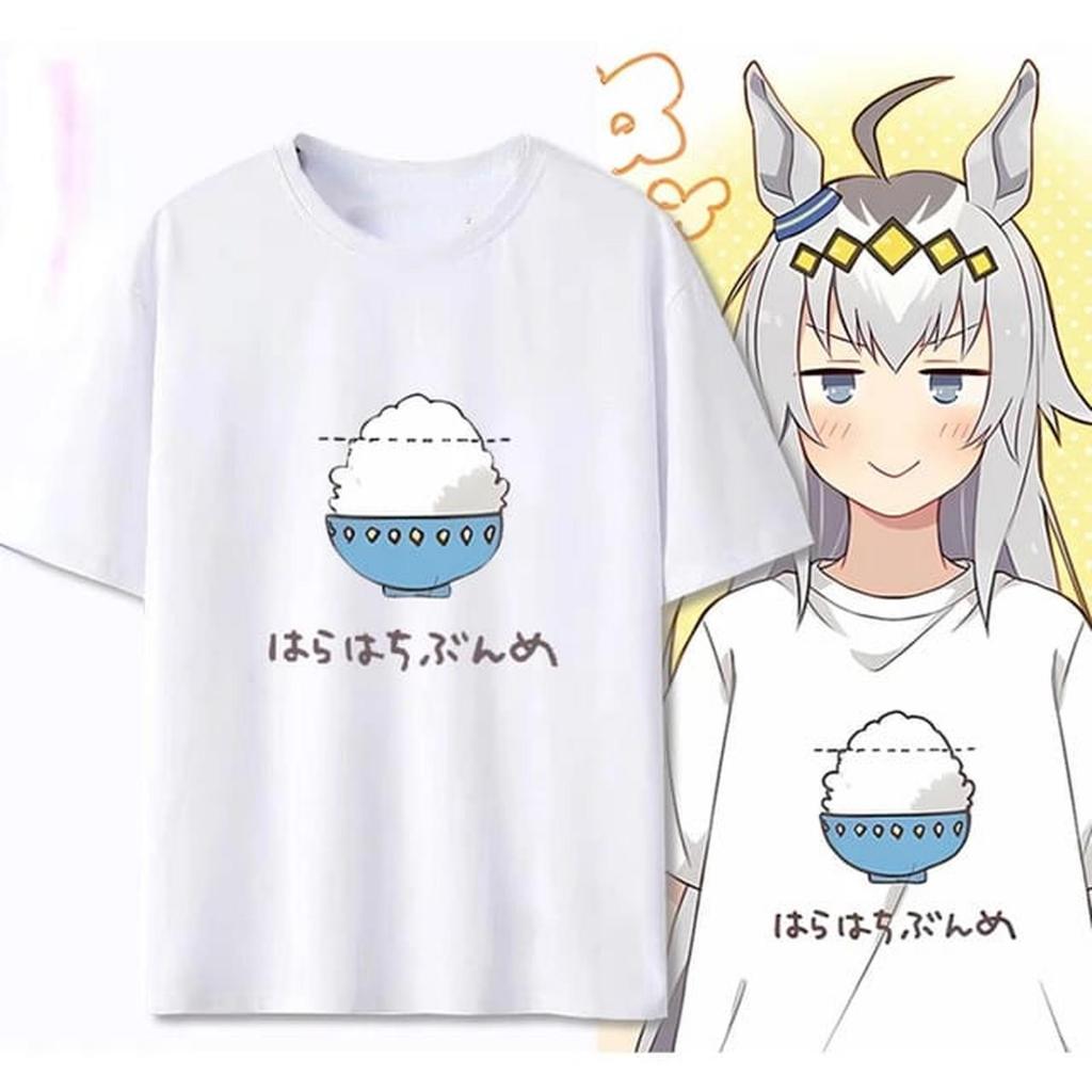 Kaos Anime Uma Musume Cinderella Gray Oguri Cap Putih