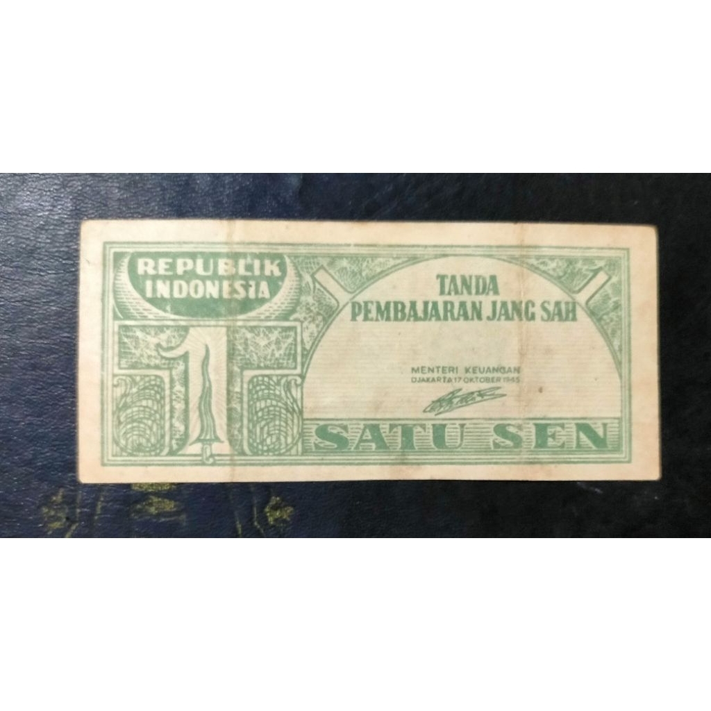 langka uang masa kemerdekaan 1 sen ori 1945