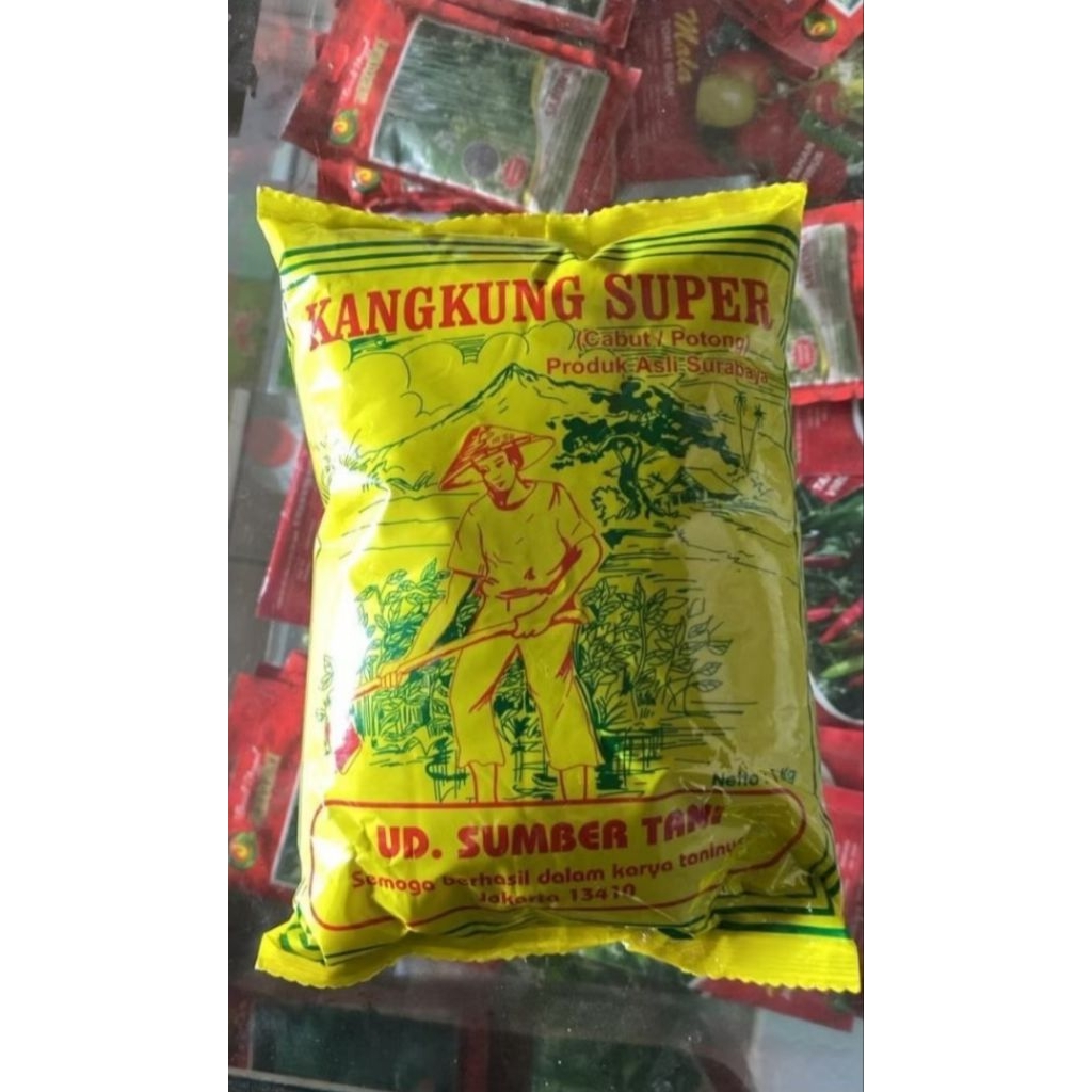 benih bibit kangkung 1 kg