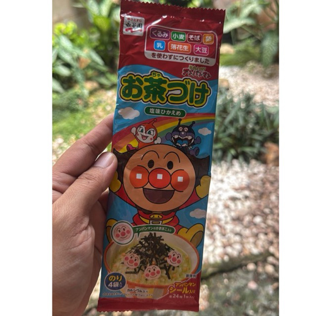 anpanman furikake chips / bento / lunch box
